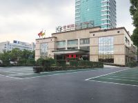 常德国际大酒店 - 酒店外部
