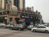 重庆綦惠商务酒店