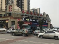 重庆綦惠商务酒店 - 酒店外部