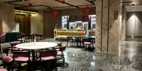 Dexing Copper Capital International Hotel (Municipal Government Baolong Plaza) - servizio colazione