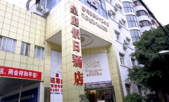 Huangting Holiday Hotel
