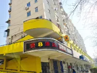 Super 8 Hotel (Beijing International Exhibition Center Zuojiazhuang Subway Station) Hotels near Beijing Business Management College