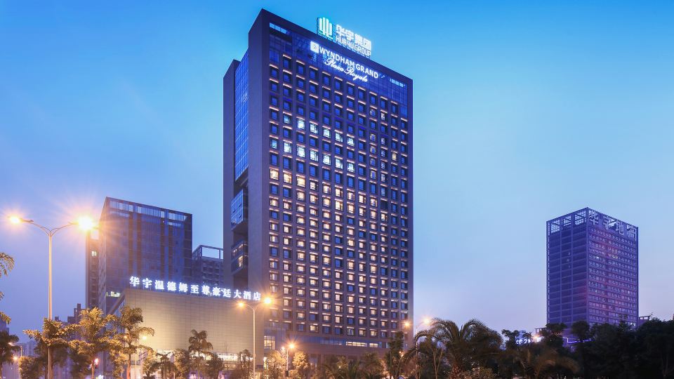 Wyndham Grand Plaza Royale Huayu Chongqing