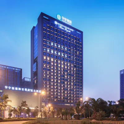 Wyndham Grand Plaza Royale Huayu Chongqing Hotels near Chongqingbei Railway Station