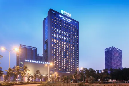Wyndham Grand Plaza Royale Huayu Chongqing Отели рядом с достопримечательностью «Чунцинская долина радости»