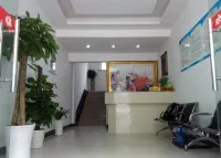 Xiuning Xinyi Hotel