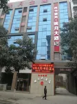 Pastoralism Hotels in Pengxi