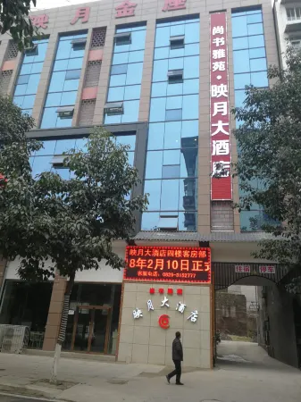 Pastoralism Отели в г. Пэнси