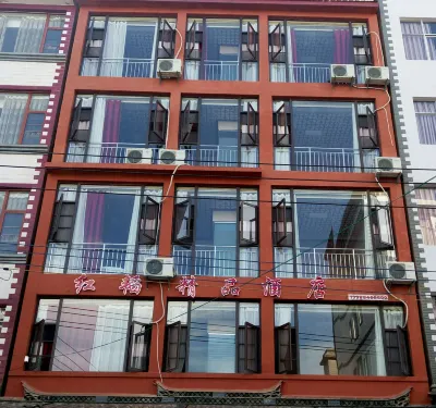 Chengjiang Hongtao Lou Hotel Hotel a Luchong Scenic Area