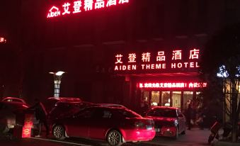 Aiden Theme Hotel