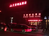 Aiden Theme Hotel Hotels near Hongdou University