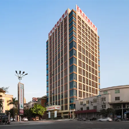 Vienna International Hotel (Guangning)