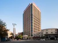 Vienna International Hotel (Guangning) Hotels in Guangning