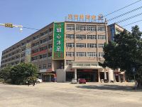 东莞东方明酒店 - 酒店外部