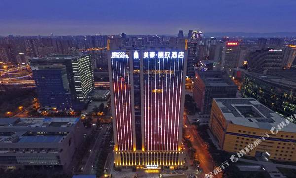 Mehood Lestie Hotel (Chengdu Twin Towers High-Tech Metro Station)