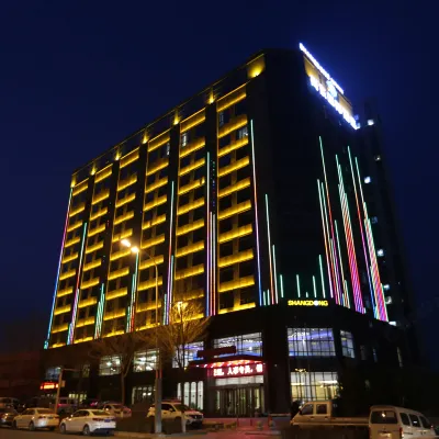 Shangdong International Hotel Hotel berhampiran Qinghai University for Nationalities