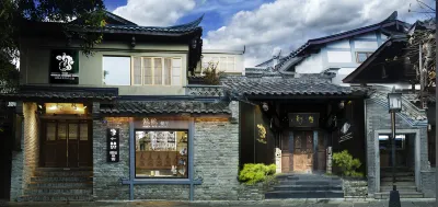 Wren Culture Boutique Hotel Hotel in zona Kuanjing