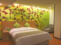 Vatica Hotel (Suining East Ring Road, East Bus Station) Hotels in Xuzhou