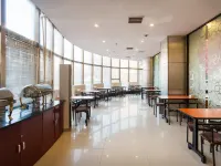 宜家精品飯店（瀋陽於洪開發大道地鐵站店） 开发大道附近的飯店