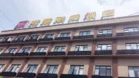 Jichu Chain Hotel (Changsha Information College Branch)