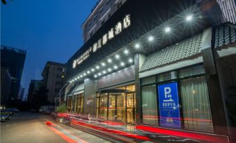 Jinjiang Metropolo Hotel (Hangzhou Huanglong Sports Center Wensan Road Subway Station Branch)