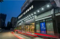 Jinjiang Metropolo Hotel (Hangzhou Huanglong Sports Center Wensan Road Subway Station Branch)