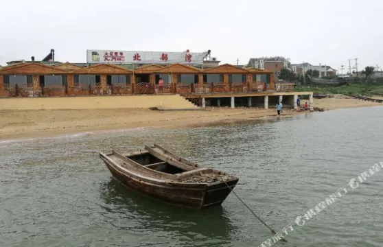 覺華島北部灣海景農家院