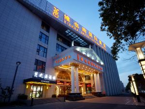 Vienna International Hotel (Shanghai Pudong Airport Free Trade Zone)