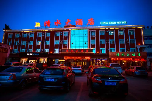 Qing Shui Hotel Hotels in Huocheng