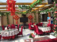 北京山水城 - 餐厅