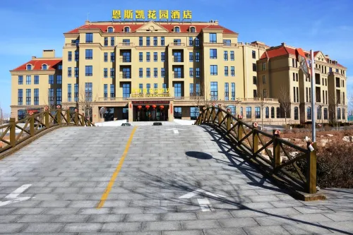 Ensikai Garden Hotel Hotels in Shouguang