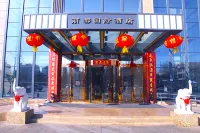Central Hotel Hotels in People's Square Area