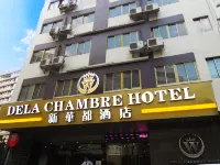 델라 챔버 호텔 비논도 주변 호텔
