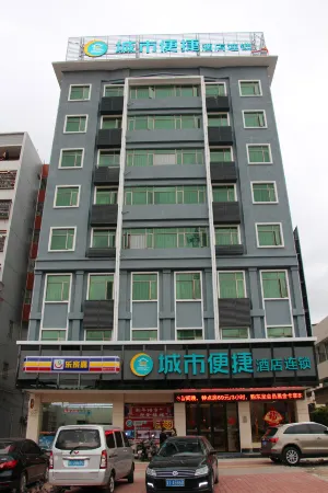 City Comfort Inn (Heyuan Longchuan Bus Station) Отели рядом с достопримечательностью «Heyuan Tuocheng»