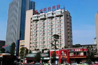 Chengdu Jian Cai Hotel Hotels in Chengdu