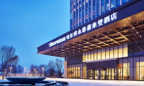 Sheraton Harbin Xiangfang Hotel