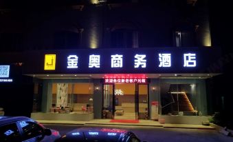 Jinao Business Hotel
