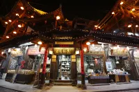土司別院民宿（芙蓉鎮瀑布店）