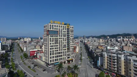 teng yue Intercontinental hotel Отели рядом с достопримечательностью «Wenchang College»