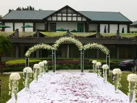 MianYang LeiYao Resort Hotel Hotels in Xianhai Senic Area