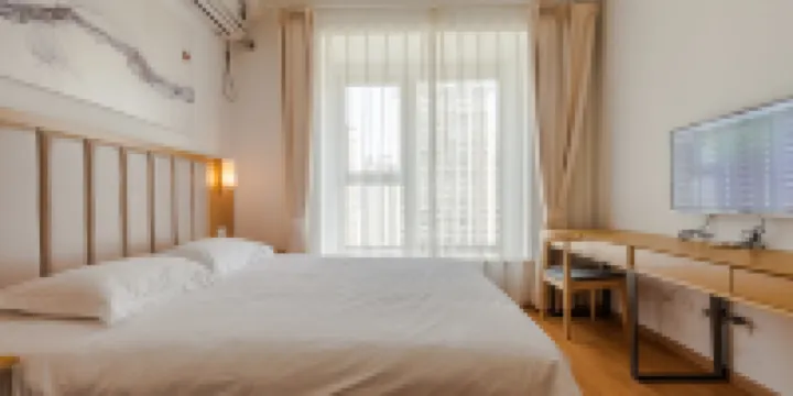 Shuge Apartment (Kunshan South Railway Station) - Camera Doppia Comoda