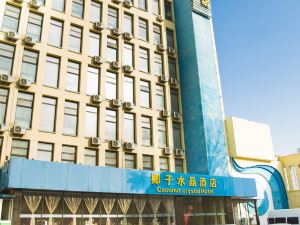 Yezi Shishang Hotel Taiyuan Yifen Street