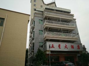 Wuxing Hotel