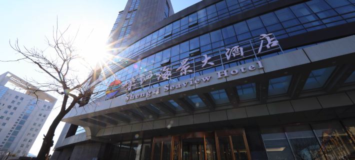 Seaview Hotel Hotels in Shengsi County