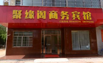 Juyuange Business Hotel Nanchang