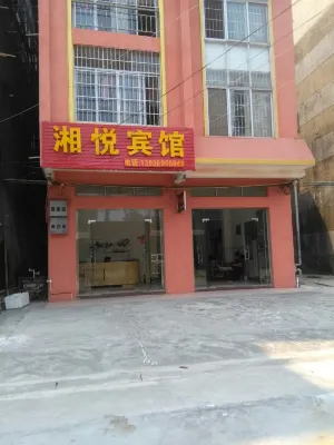 Dongxing Wanwei Jintan Xiangyue Hotel Отели рядом с достопримечательностью «Ван Тай Цзинь Бич»