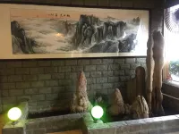 蘭溪泰苑賓館