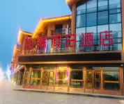 Kaidi Holiday Hotel