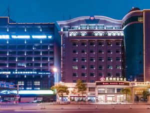 Shishi Laiya Fortune Hotel (Quanzhou South Railway Station)