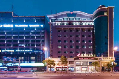 Shishi Laiya Fortune Hotel (Quanzhou South Railway Station)